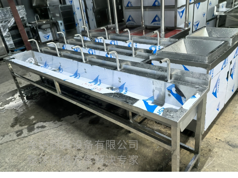 不銹鋼長條洗池-5