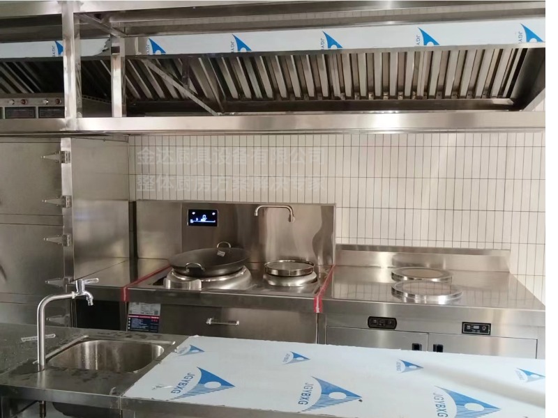 電磁爐連光波爐-D2