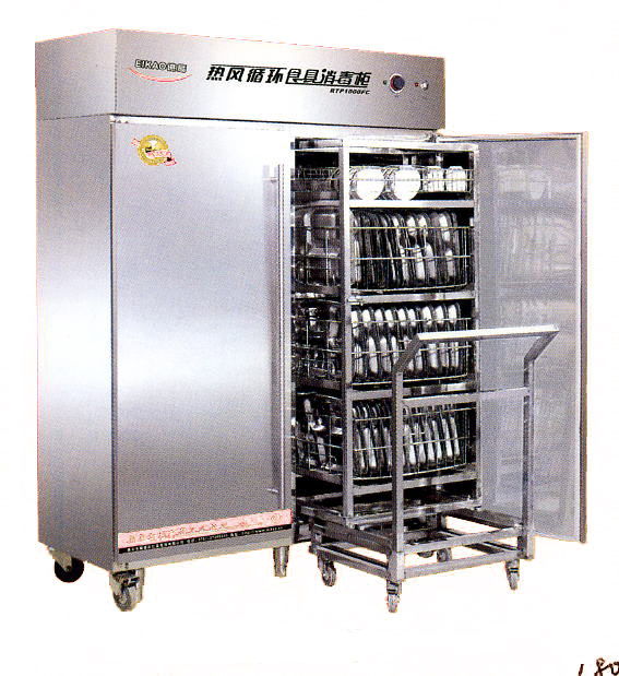 熱風循環消毒柜